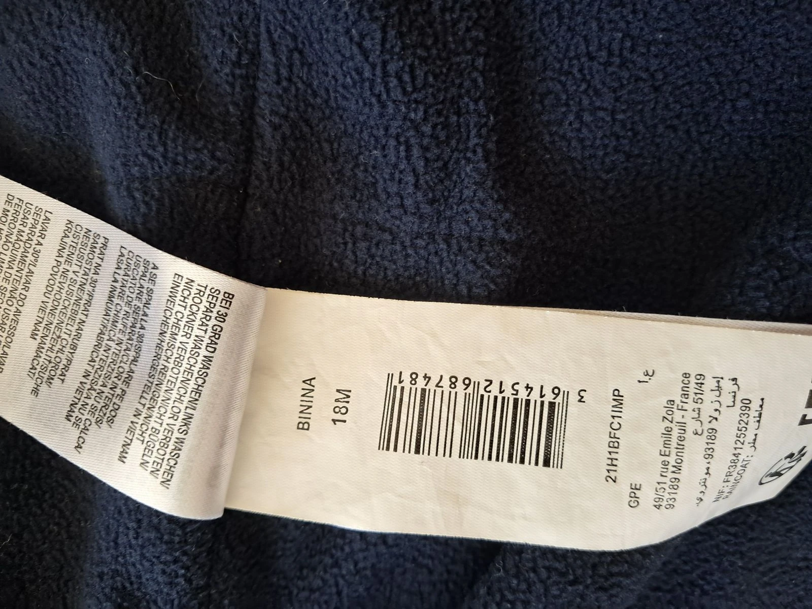 Mantel impermeable 18 meses sargento mayor – photo 7